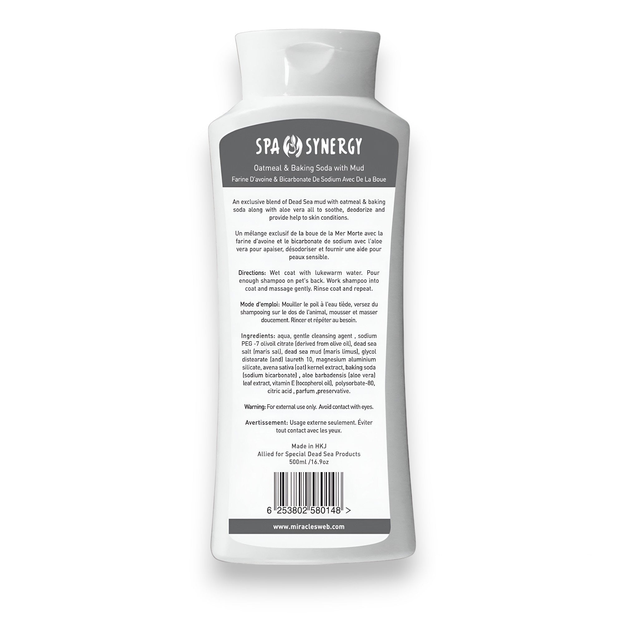 Spa Synergy Mud Shampoo with Oatmeal & Baking Soda