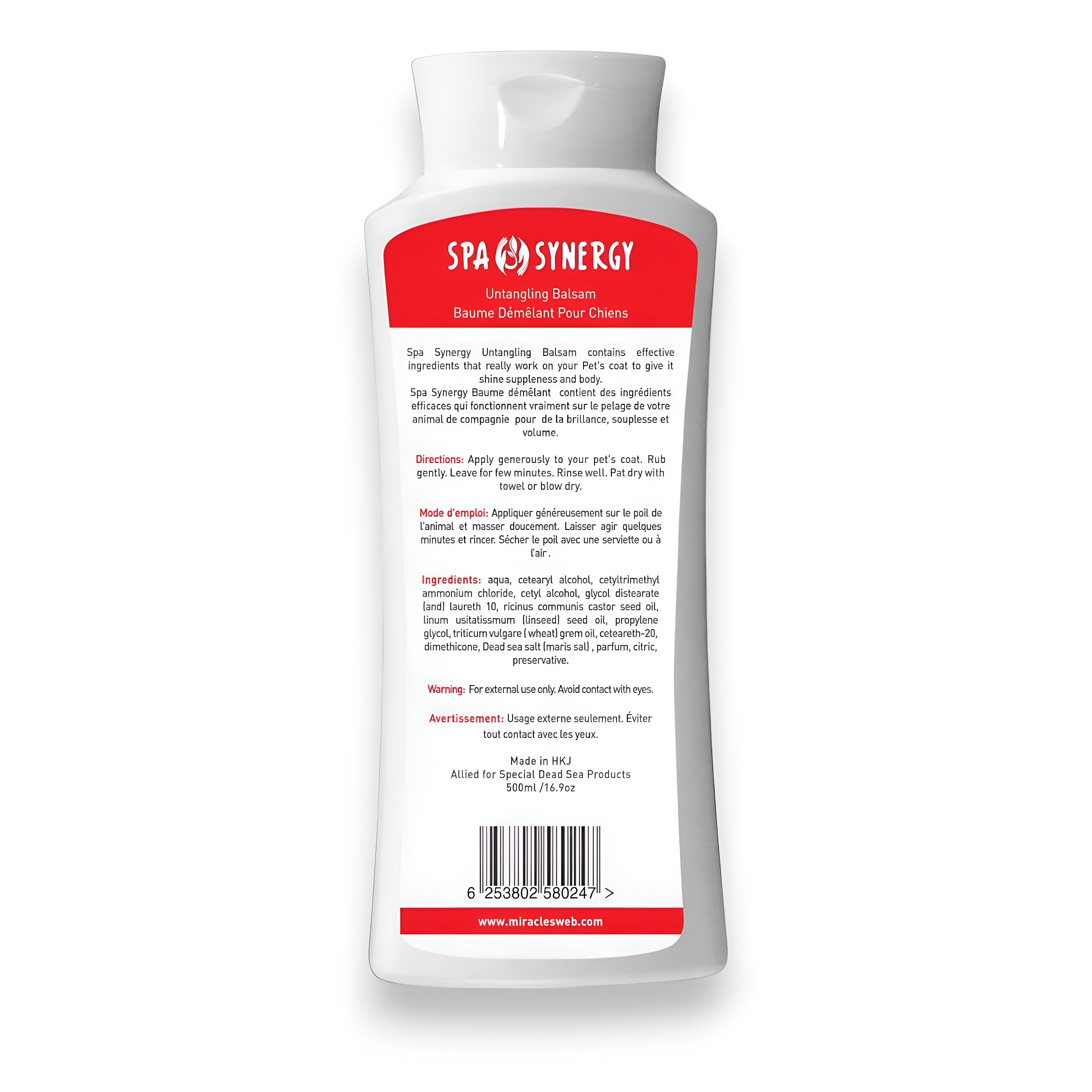 Spa Synergy Mineral Untangling Conditioner