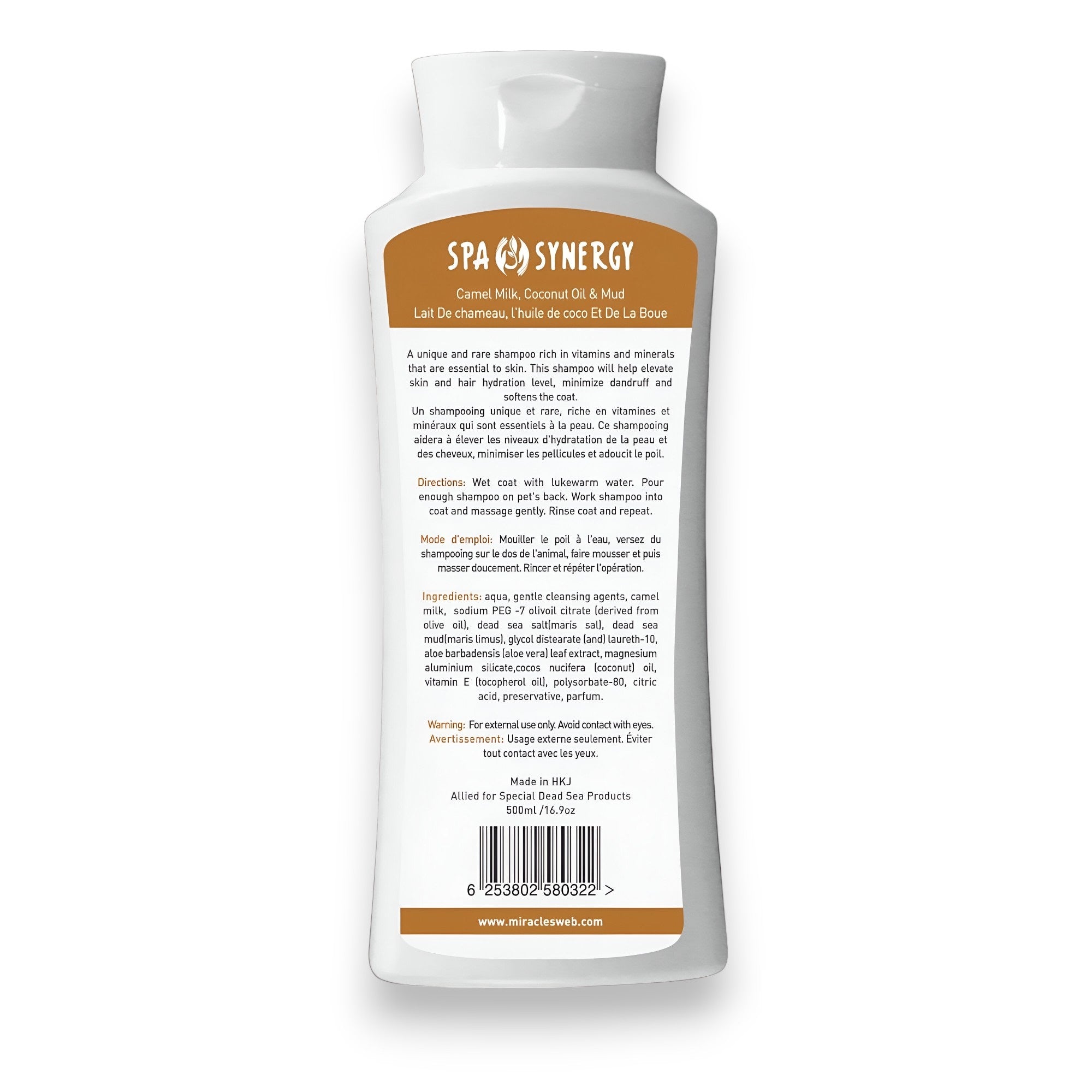Spa Synergy Mud Shampoo with Camel Milk & Coconut Oil