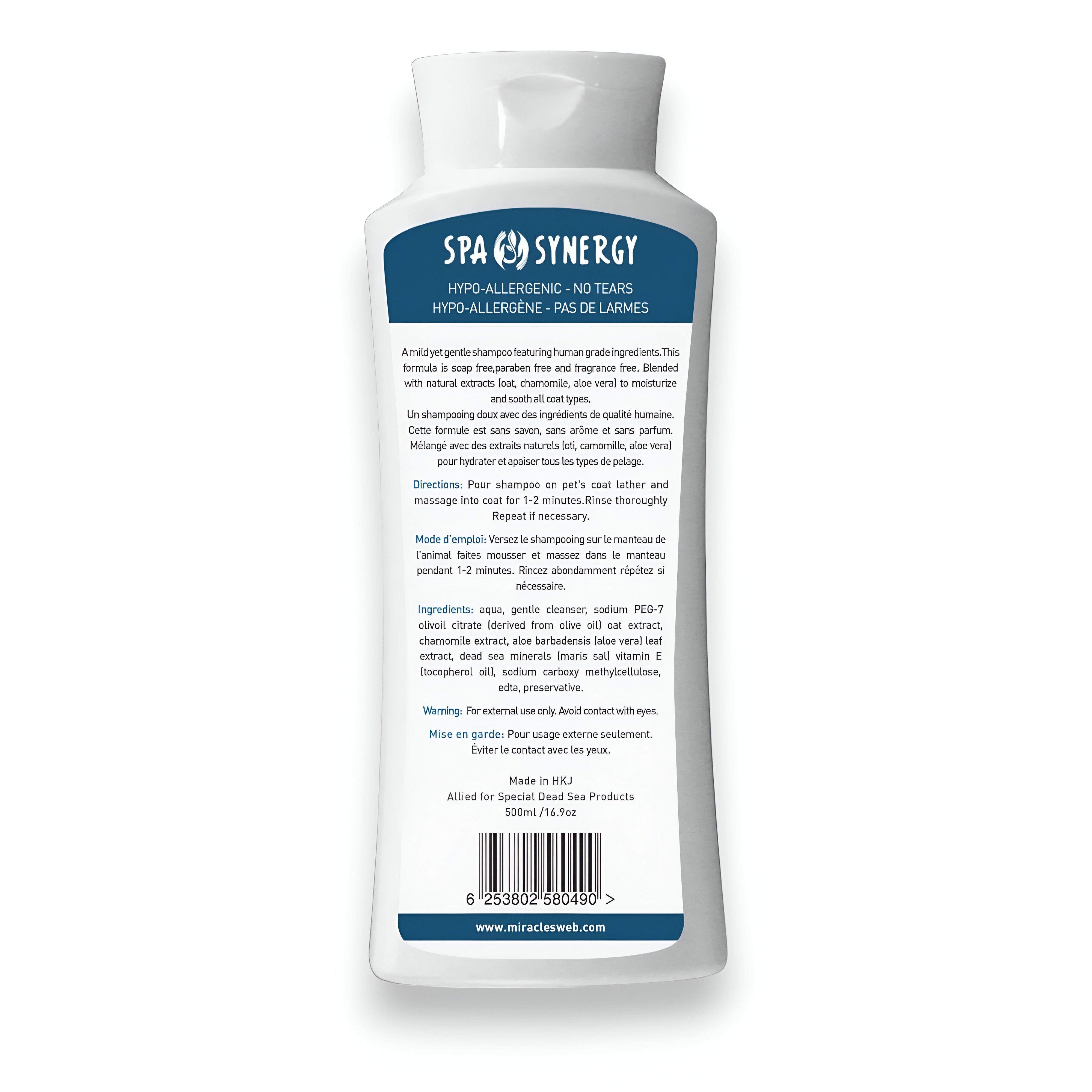 Spa Synergy Mineral Shampoo Hypo-Allergenic No Tears