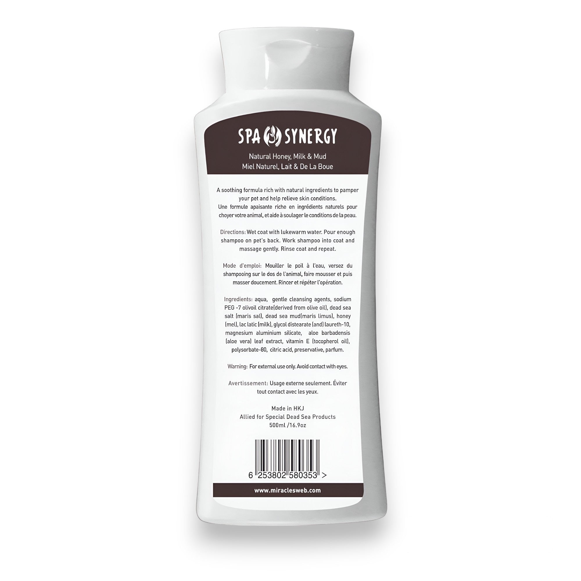 Spa Synergy Mud Shampoo with Natural Honey & Milk