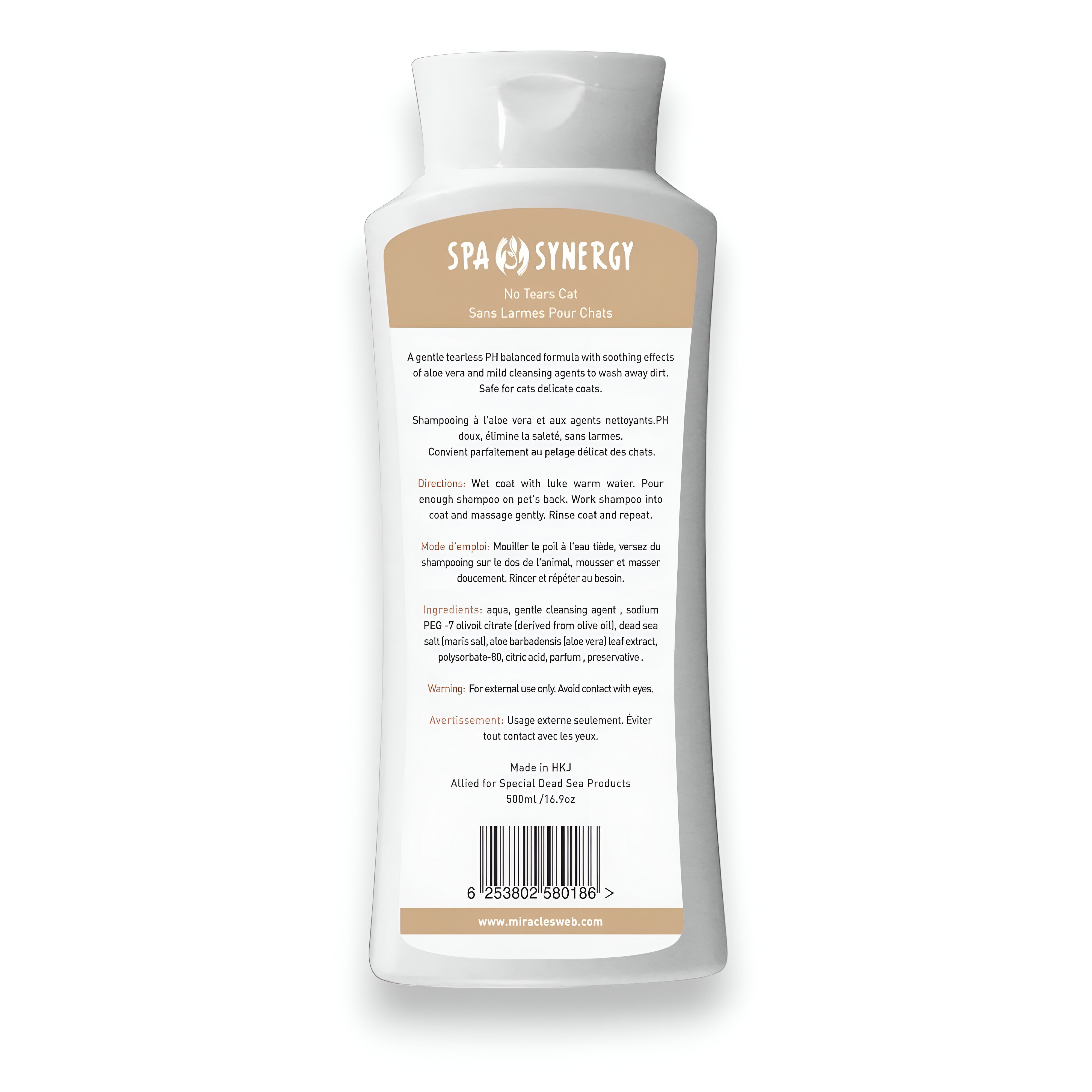 Spa Synergy Mineral Shampoo No Tears Cat