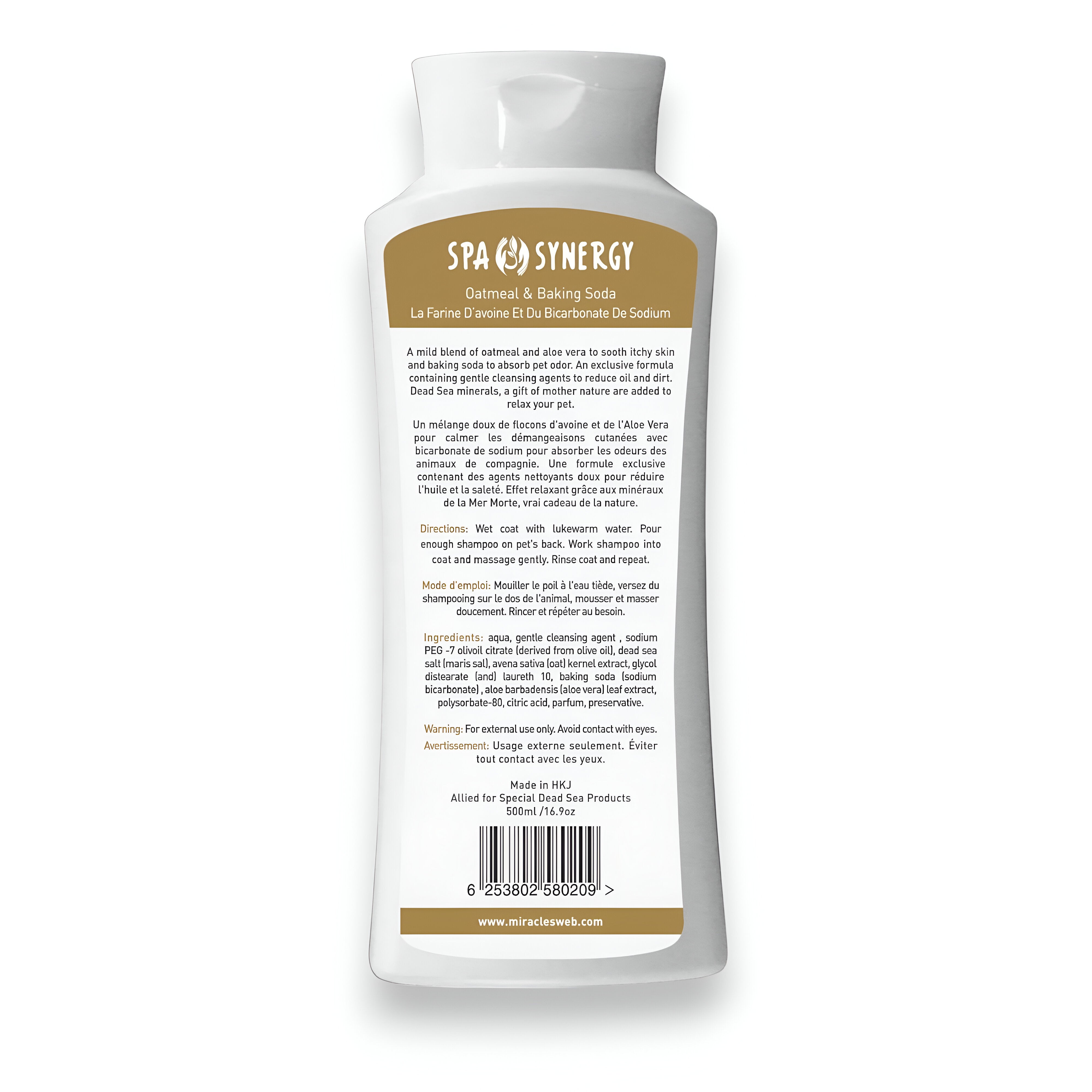 Spa Synergy Mineral Specialty Shampoo with Oatmeal & Baking Soda